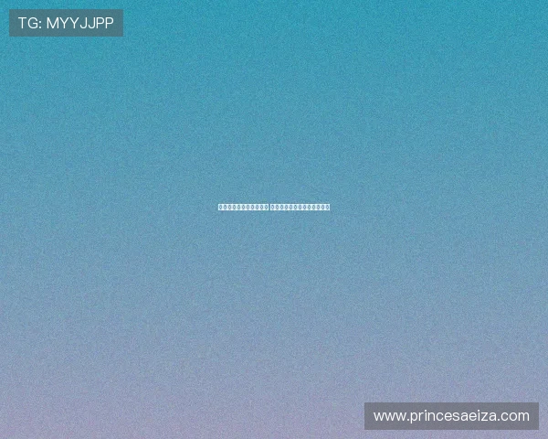 于根伟妻子身份揭秘曝光 揭开这位神秘女性背后的故事 于根伟妻子身份揭秘曝光 揭开这位神秘女性背后的故事