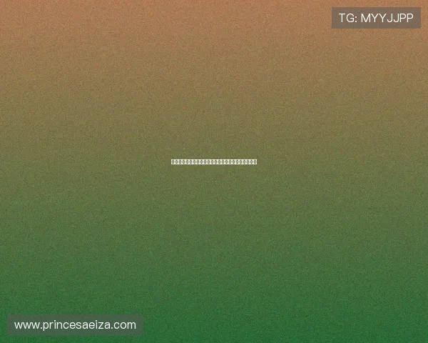 刘虹因对手禁赛递补获得世锦赛竞走金牌创历史新纪录