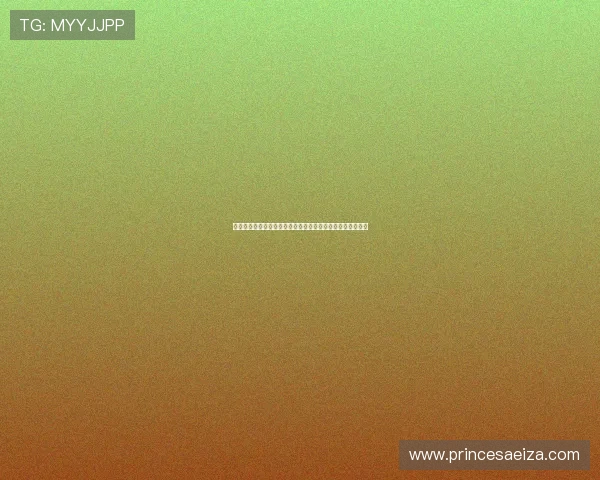 北京中赫国安：携手奋进新时代，展望未来足球发展的新篇章