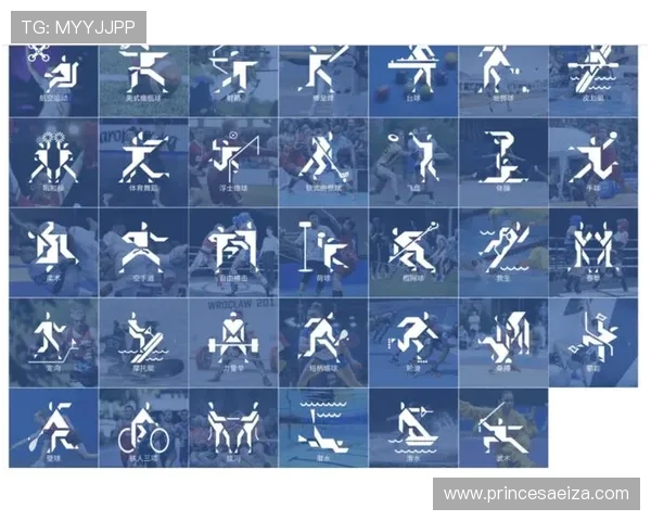 奥运会新增项目解读：新兴体育如何影响全球竞技格局