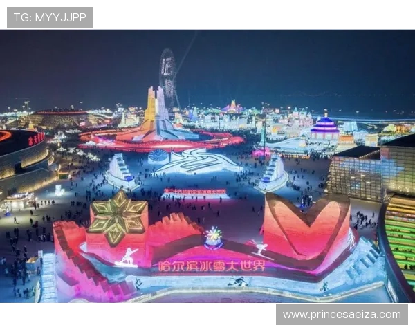 央视直播冬奥会精彩纷呈全球观众共享冰雪盛宴感受运动魅力与团结精神